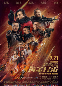 福利在线视频一区热舞